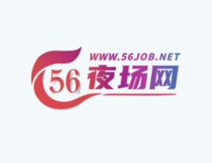 夜幕下的铁岭别有一番韵味 这座城市值得你用心体会